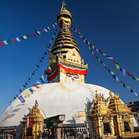 Kathmandu