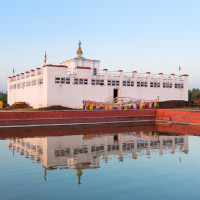 Lumbini